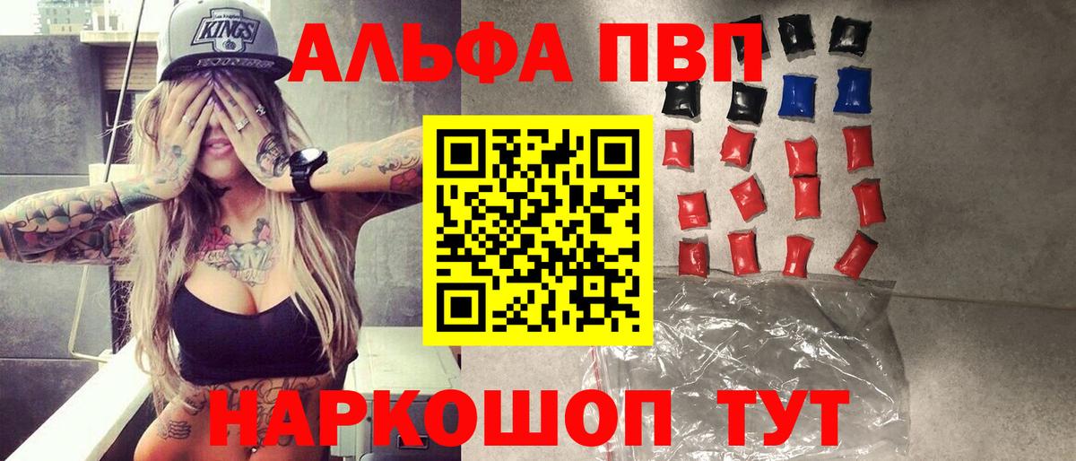 ГАШ Назрань