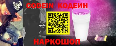 ECSTASY Донской