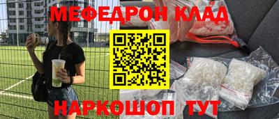 ECSTASY Донской