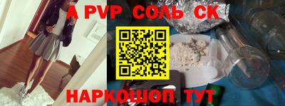 скорость mdpv Дубна