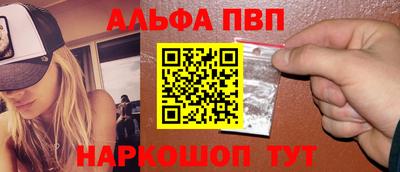кокаин VHQ Тверь