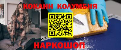 скорость mdpv Дубна