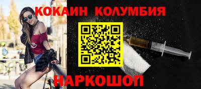 скорость mdpv Дубна