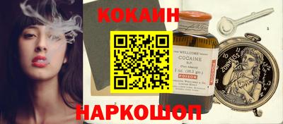скорость mdpv Дубна