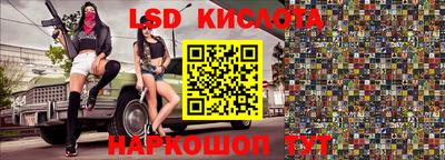 скорость mdpv Дубна