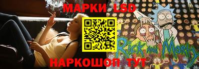 индика Донецк