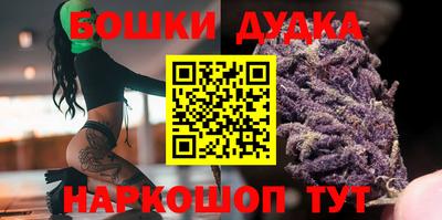 индика Донецк