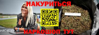 индика Донецк