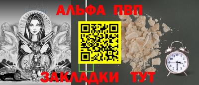 скорость mdpv Дубна