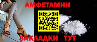 индика Донецк