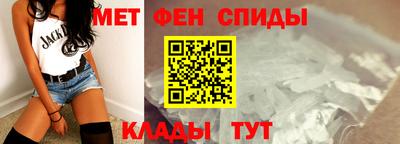 скорость mdpv Дубна