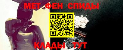 ECSTASY Донской