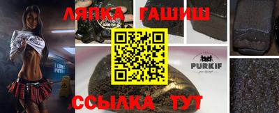 каннабис Тара