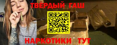 индика Донецк