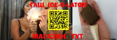 ECSTASY Донской