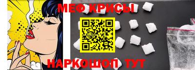 ECSTASY Донской