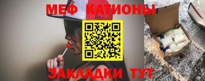 скорость mdpv Дубна