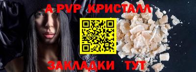 ECSTASY Донской