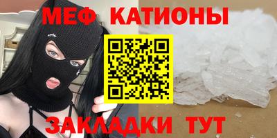 индика Донецк